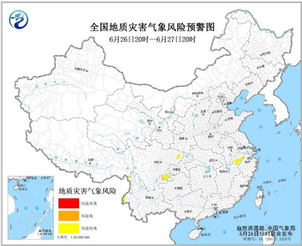 地质灾害气象风险预警：云南四川安徽浙江等地需防范地质灾害