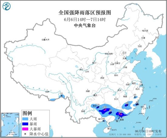 暴雨预警！贵州湖南等地部分地区大到暴雨 广东等地局地大暴雨