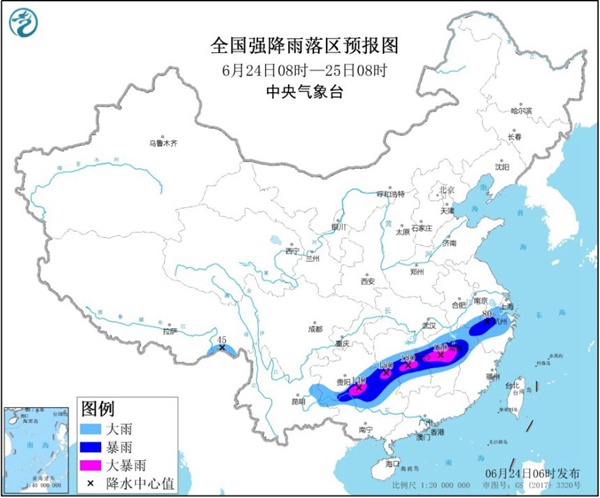 暴雨黄色预警：贵桂湘赣等7省区有大到暴雨局地大暴雨