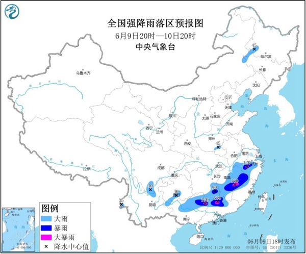 暴雨黄色预警：浙江江西等5省区局地有大暴雨并伴强对流天气