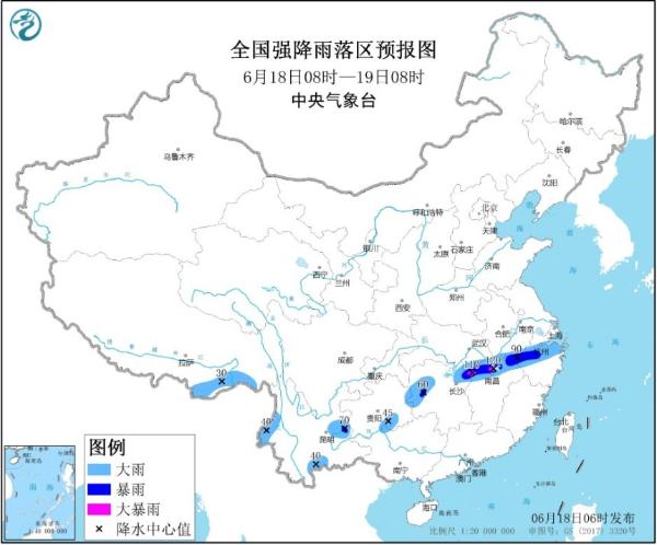 暴雨预警！浙江安徽江西湖南等地部分地区有大到暴雨 局地大暴雨