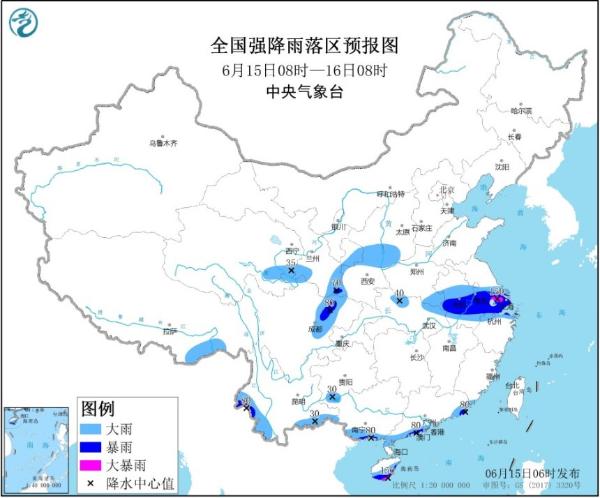 暴雨蓝色预警 江浙沪等地部分地区有大到暴雨局地大暴雨
