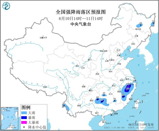 暴雨蓝色预警 浙江广西等地部分地区有大雨或暴雨