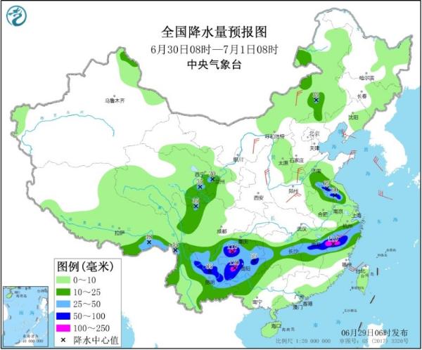 南方强降雨收缩战线 华南等地桑拿天持续