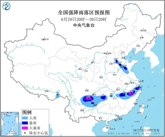 暴雨蓝色预警 四川云南贵州江西浙江等局地有大暴雨