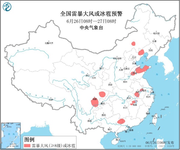 强对流天气蓝色预警：广西四川重庆浙江等地有强对流天气