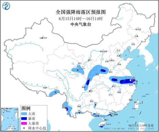暴雨蓝色预警 江苏安徽上海四川等多地有大到暴雨局地大暴雨