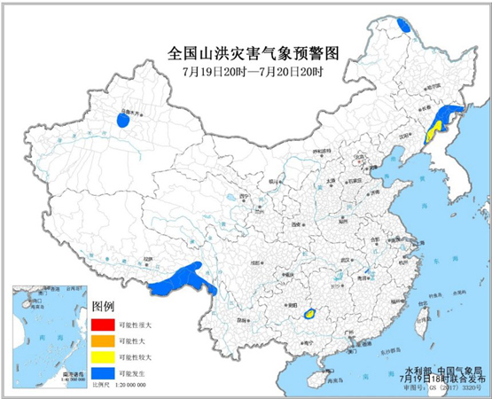 山洪灾害预警：辽宁广西等局地发生山洪灾害可能性较大