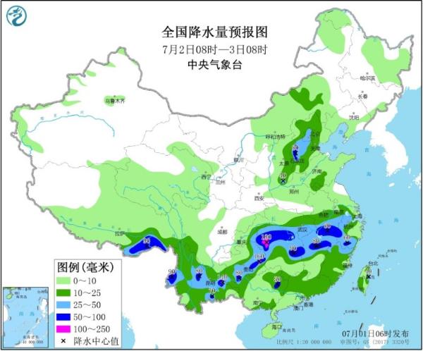 高温暴雨“强势”开启7月 西南雨势猛烈华南“焖蒸”继续