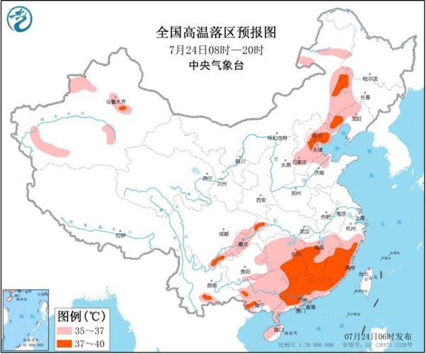 高温黄色预警：福建江西湖南广东等地局地最高温可达40℃