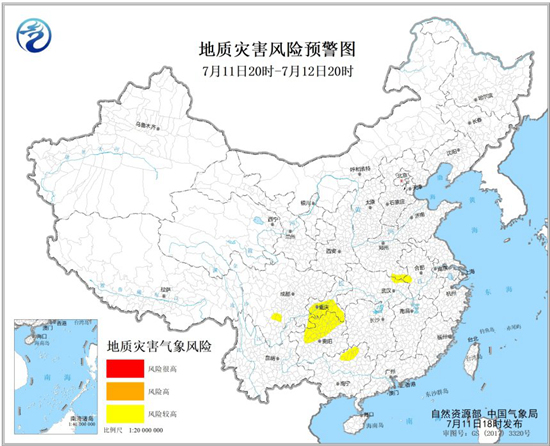 地质灾害气象风险预警 安徽河南湖北等7省区市地质灾害风险较高