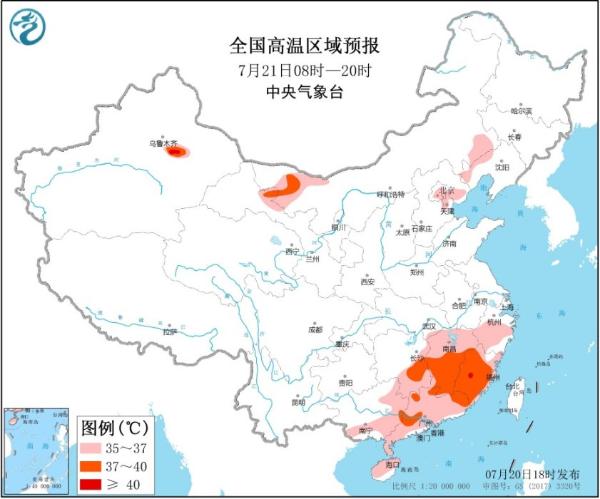 高温黄色预警！福建广东等地部分地区最高温可达37℃以上