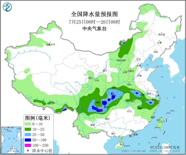 四川盆地等地暴雨来袭 华南江南高温“顽固”