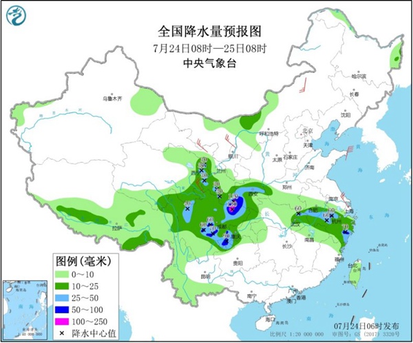 四川盆地等地暴雨来袭 华南江南高温“顽固”