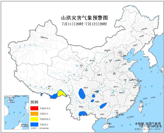 山洪灾害气象预警 重庆西藏局地发生山洪灾害可能性较大