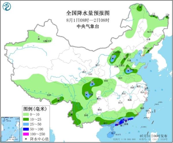 中东部地区或遭遇大范围“桑拿天” 华南本周末将迎明显降雨