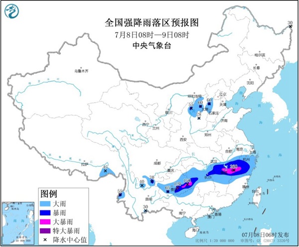暴雨橙色预警继续！浙江贵州等地有大暴雨江西局地有特大暴雨