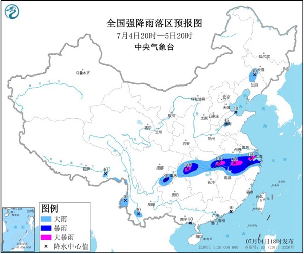 暴雨蓝色预警：湖北浙江安徽重庆等地部分地区有大暴雨