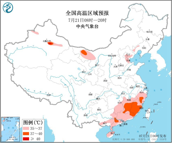 高温黄色预警 福建江西浙江广东等地部分地区可达37至39℃