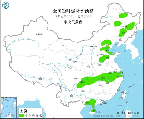 强对流天气蓝色预警：京津冀等地有雷暴大风冰雹和短时强降水