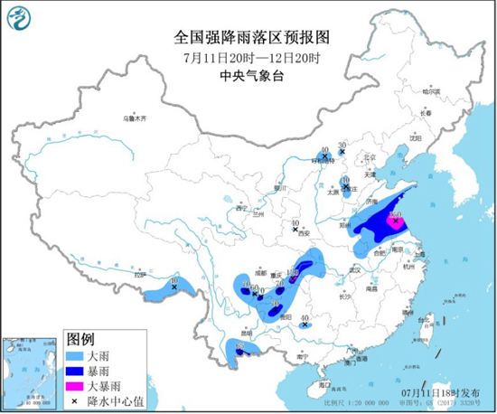 暴雨蓝色预警 江苏重庆中部等局地有大暴雨