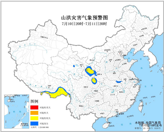 山洪灾害预警：四川云南等局地发生山洪灾害可能性较大
