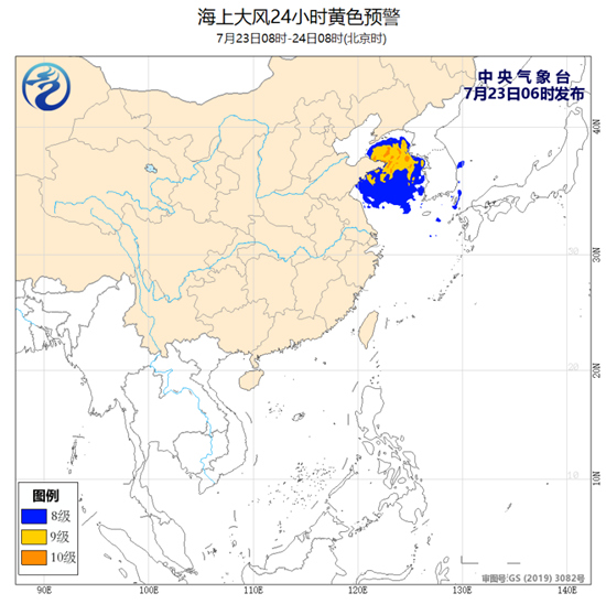 海上大风黄色预警 渤海黄海部分海域阵风11级