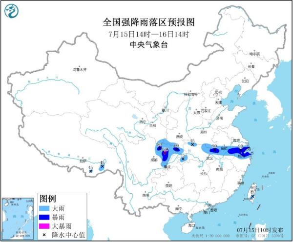 暴雨蓝色预警 上海河南等9省市将有大到暴雨