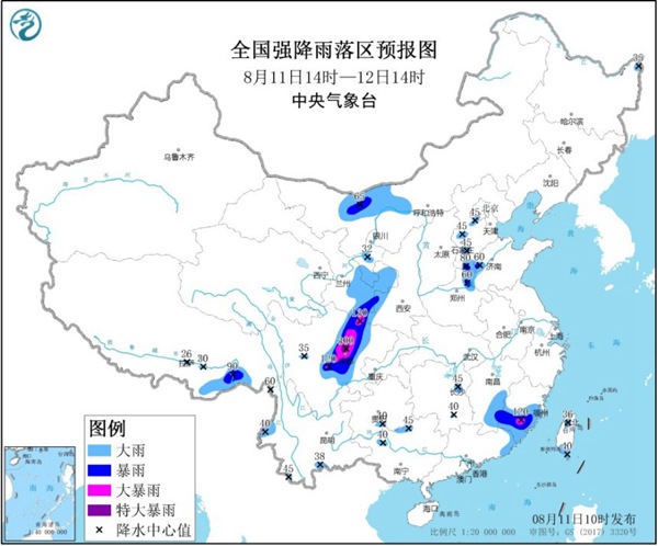 暴雨黄色预警：福建内蒙古等地有暴雨 四川盆地局部有特大暴雨