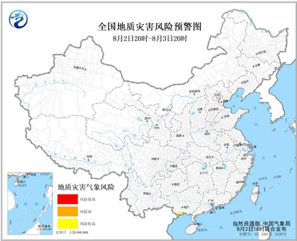 地质灾害预警 广西南部局地发生地质灾害气象风险较高