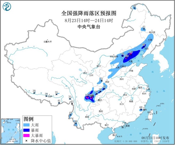 暴雨蓝色预警继续！北京河北等局地有大暴雨