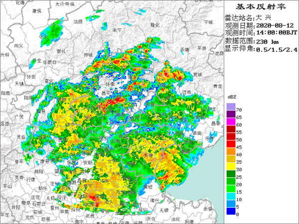 下班早点回家！北京雨下大了 夜间将迎降雨最强时段
