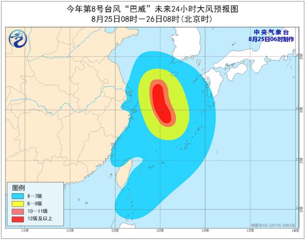 台风黄色预警！“巴威”27日上午或在辽宁东部一带沿海登陆