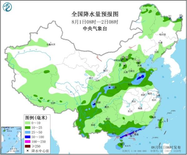 南海低压将在华南沿海制造强风雨 高温继续向北扩展“地盘”