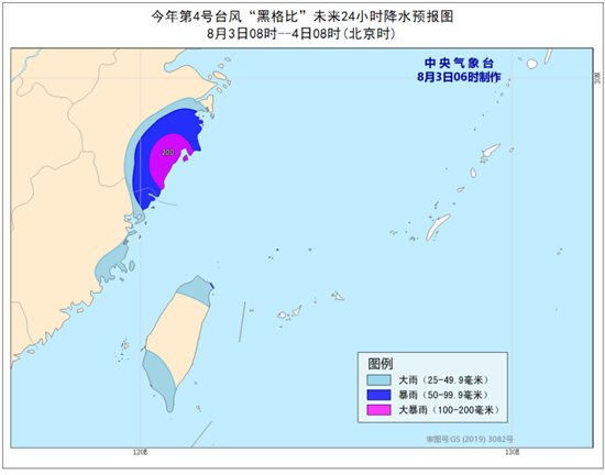 华南强降雨不断东北等地多雷雨 江南局地开启“高温周”