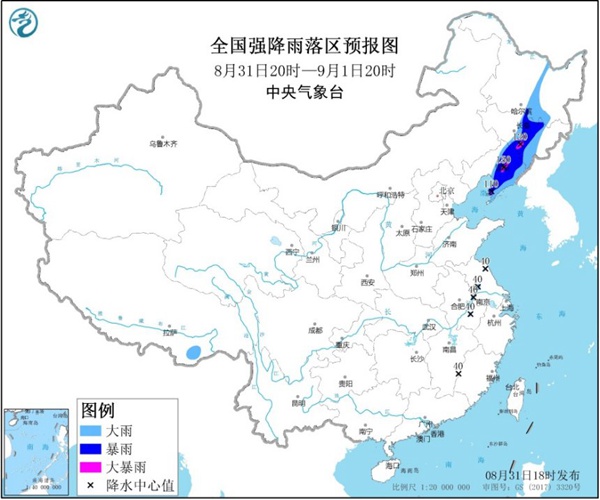 暴雨蓝色预警！吉林辽宁等地部分地区有大暴雨