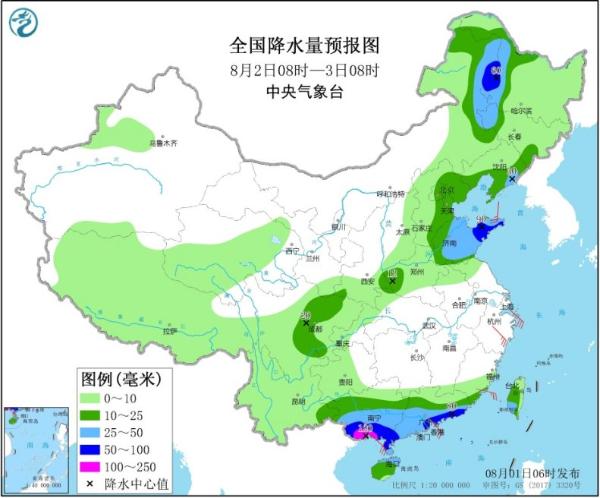 南海低压将在华南沿海制造强风雨 高温继续向北扩展“地盘”