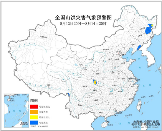 黑龙江四川等地部分地区发生山洪灾害可能性较大