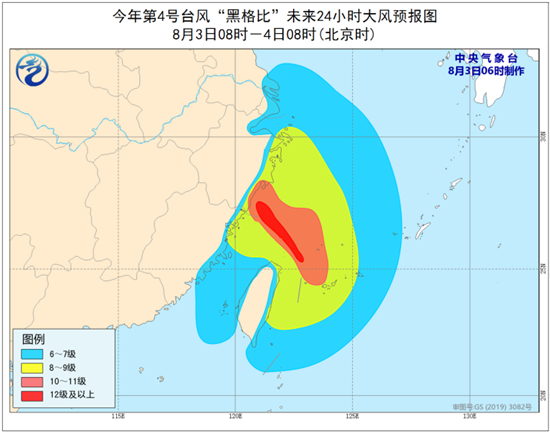 华南强降雨不断东北等地多雷雨 江南局地开启“高温周”