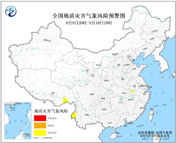 地质灾害预警！安徽云南西藏等地局地风险较高