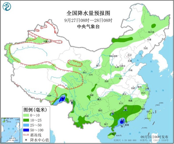 南方新一轮降雨过程再度开启 今天贵州湖南将遭暴雨