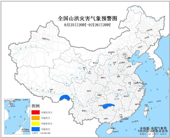 山洪灾害预警：湖南贵州等局地可能发生山洪