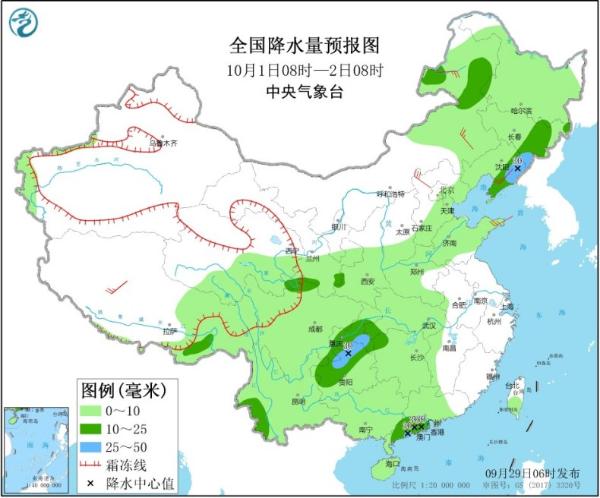 中东部较大范围降水持续 华北东北部分地区气温创新低