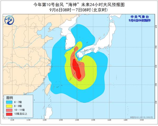 台风预警！“海神”将于8日凌晨趋向我国东北地区南部