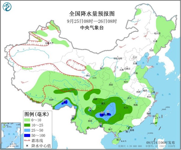 明起南方新一轮降雨来袭 南北方气温倒挂频现