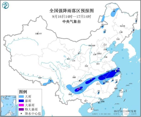 暴雨预警！全国11省区市将有大雨或暴雨 局地有大暴雨