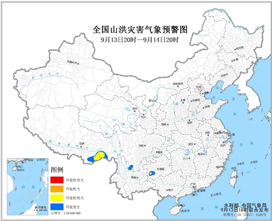 山洪灾害气象预警 川黔滇等4省区部分地区可能发生山洪