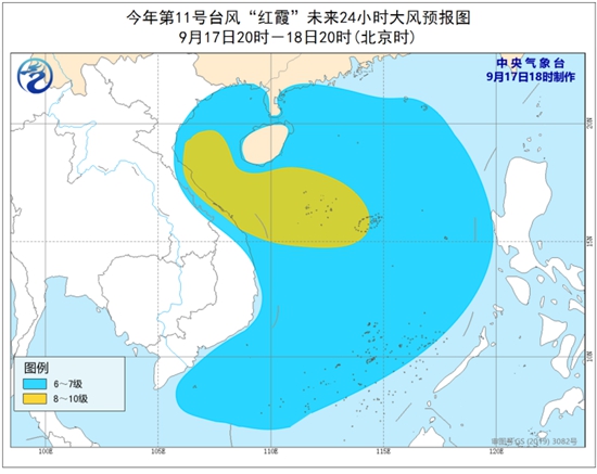 台风蓝色预警 广东海南等地部分地区有暴雨