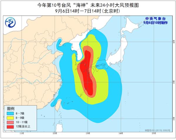 台风“海神”将于7日上午登陆韩国 8日凌晨移入我国吉林省境内