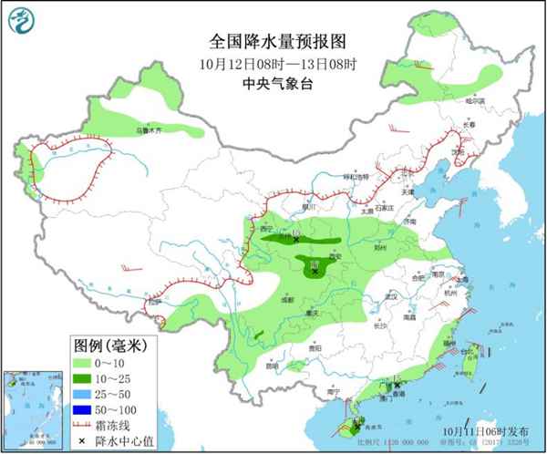 北方9省会级城市气温将创新低 今年第15号台风“莲花”生成